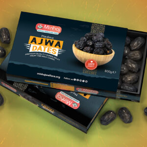 Ajwa Bundle x 8